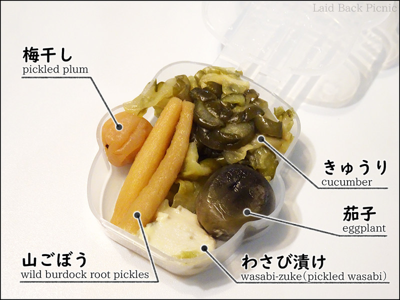 東京で釜ごと釜めしを手に入れる方法 峠の釜めし 荻野屋 銀座 Laid Back Picnic 東京で釜ごと釜めしを手に入れる方法 峠の釜めし 荻野屋 銀座 Laid Back Picnic