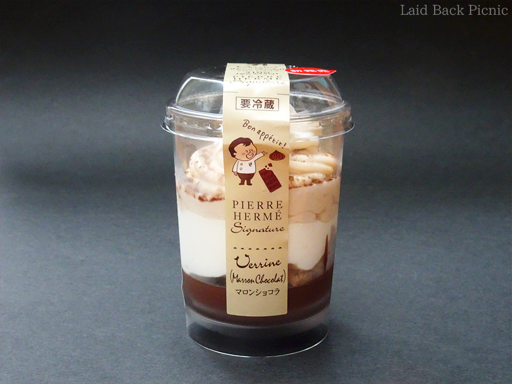マロンショコラのカップケーキ