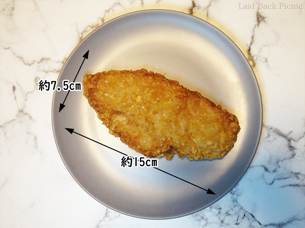 台湾本島のような形のチキン