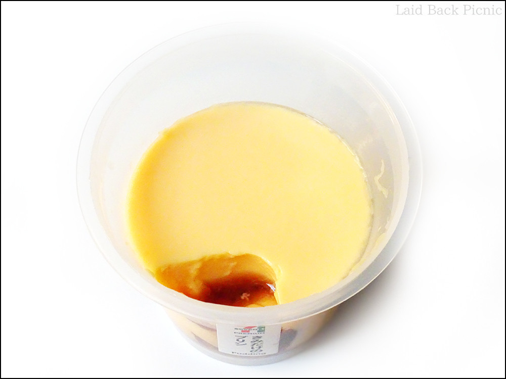 さらさらしたカラメル