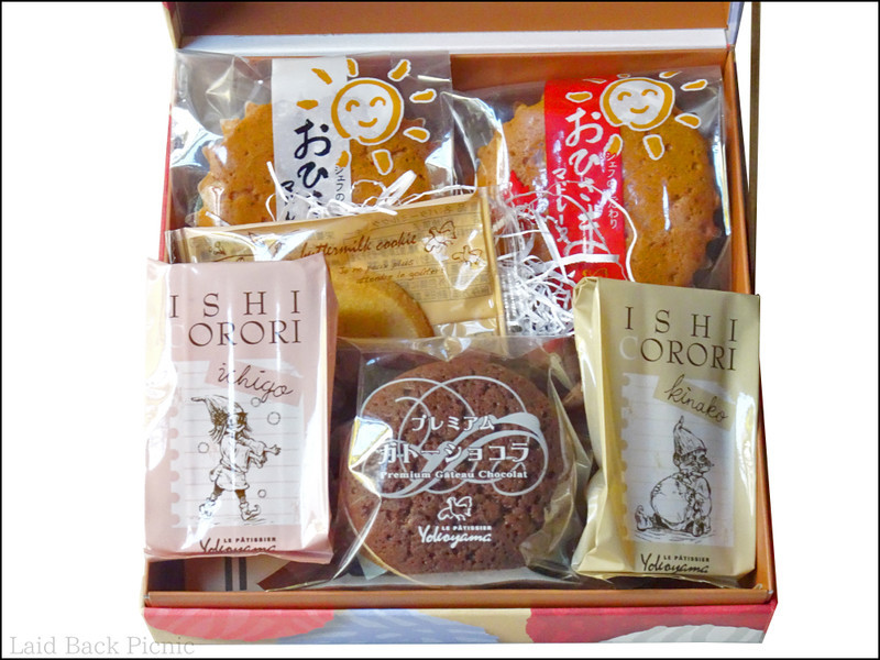 全4種類7個の焼き菓子が入っている