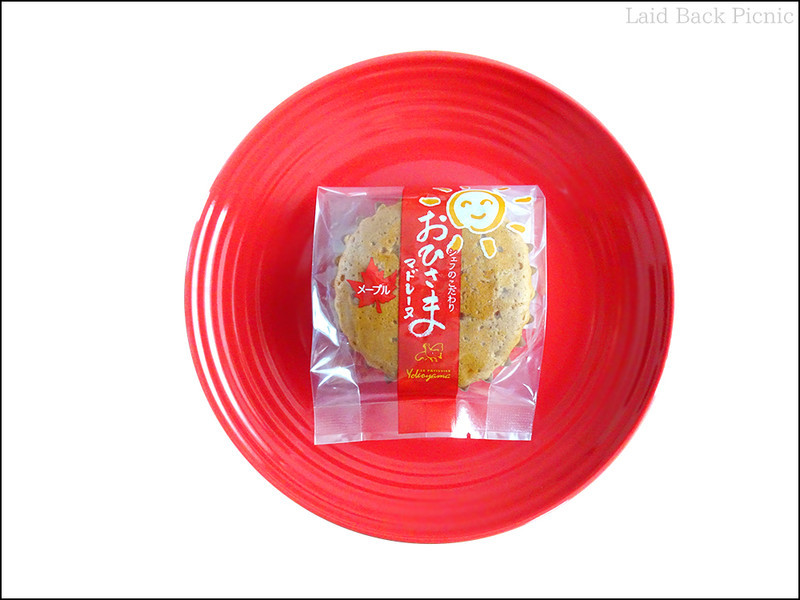 おひさまマドレーヌ メープル