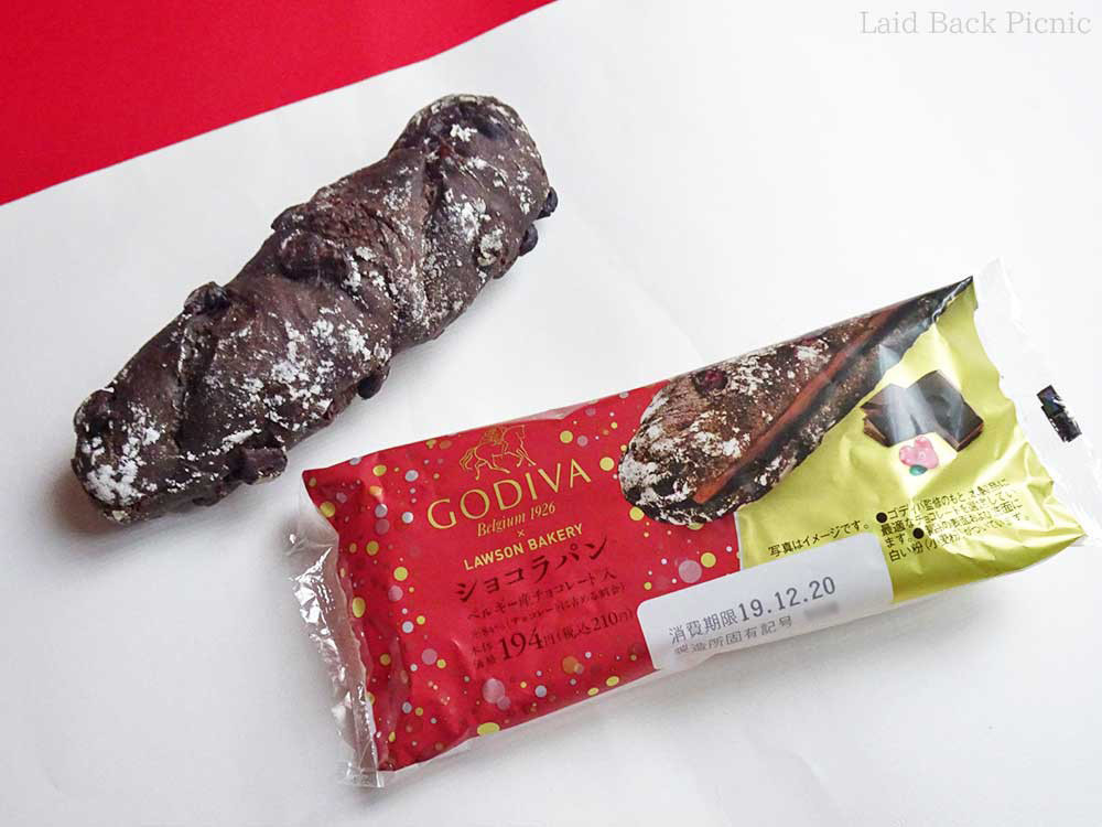 Uchi Café×GODIVA◇リッチなゴディバのショコラスイーツ達