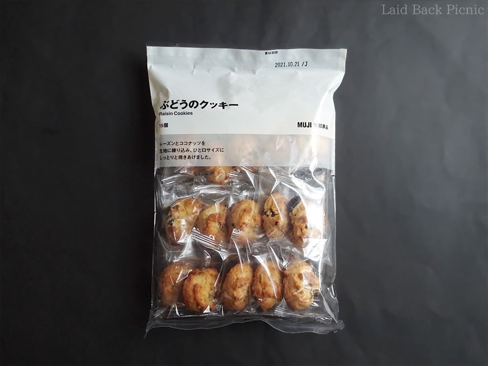 個包装のクッキーが、透明な袋入りのパッケージ