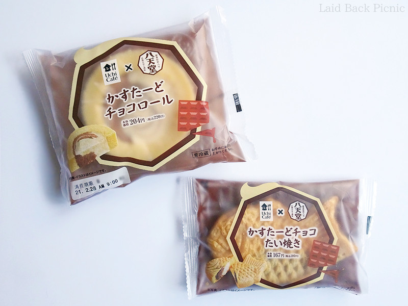 もっちりたい焼きと、ロールケーキ