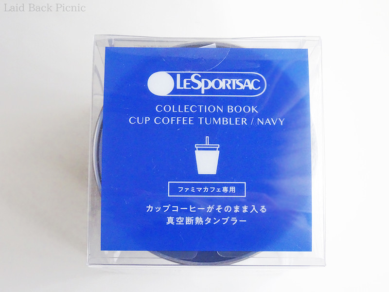 パッケージにはファミマカフェ専用と書かれている