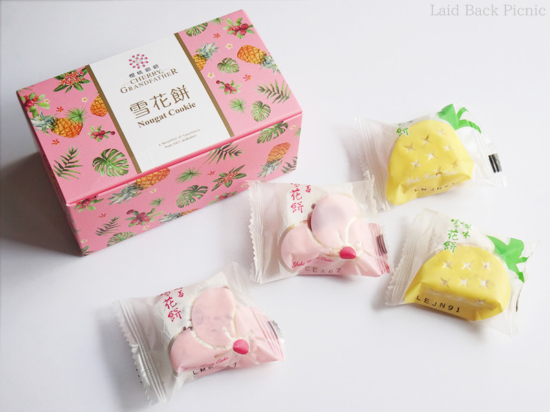 パイナップル味とクランベリー味の2種類入り