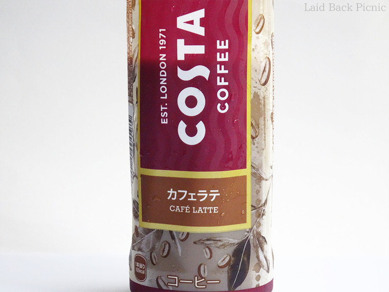 コーヒー豆や葉の線画を配置したデザイン