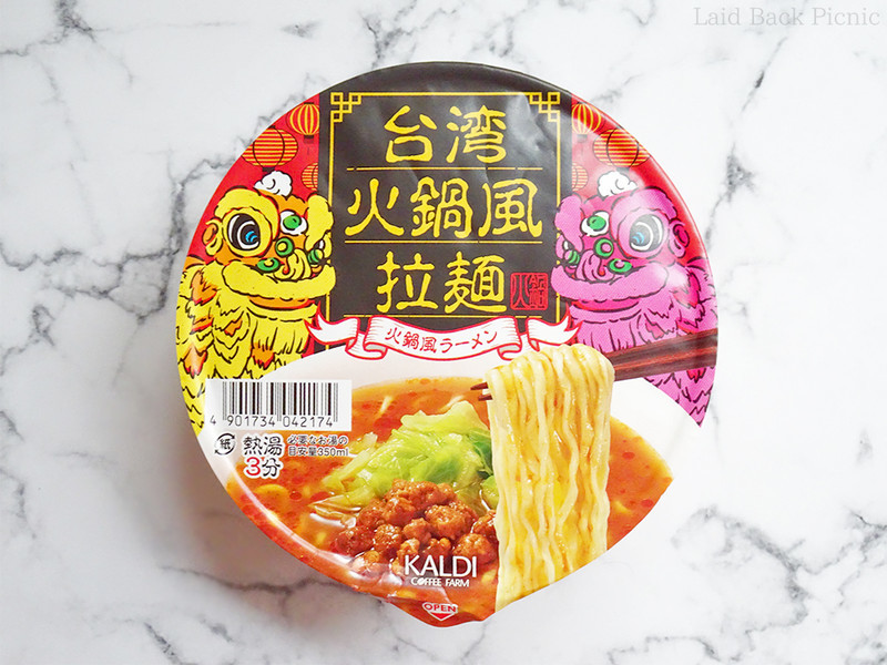 台湾で見る獅子舞のようなイラスト入りパッケージ