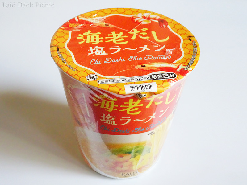 カップ麺