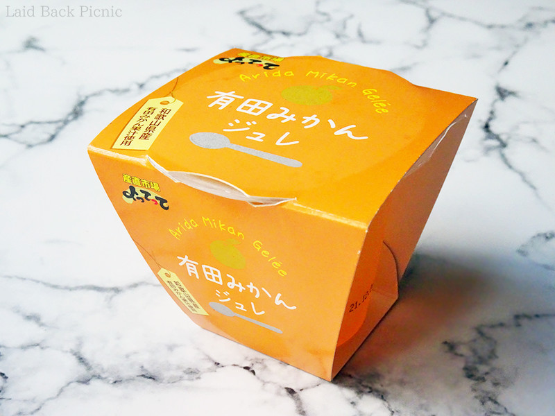 オレンジ色のパッケージのジュレ