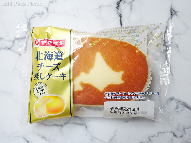 パッケージ左端にゴールドをあしらったデザイン