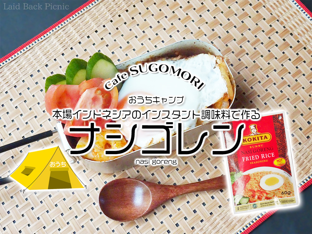 ブログ記事タイトル