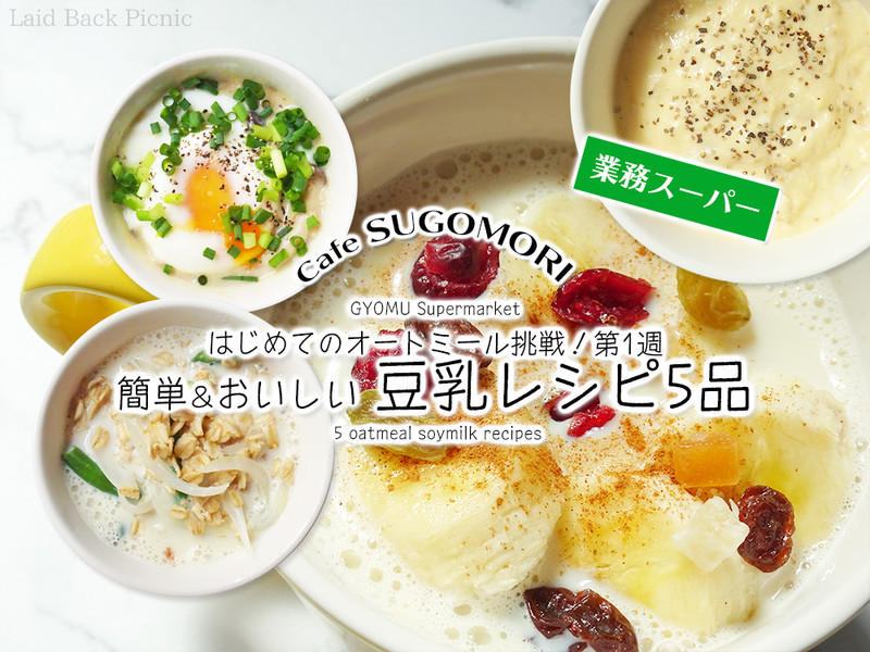 ブログ記事タイトル