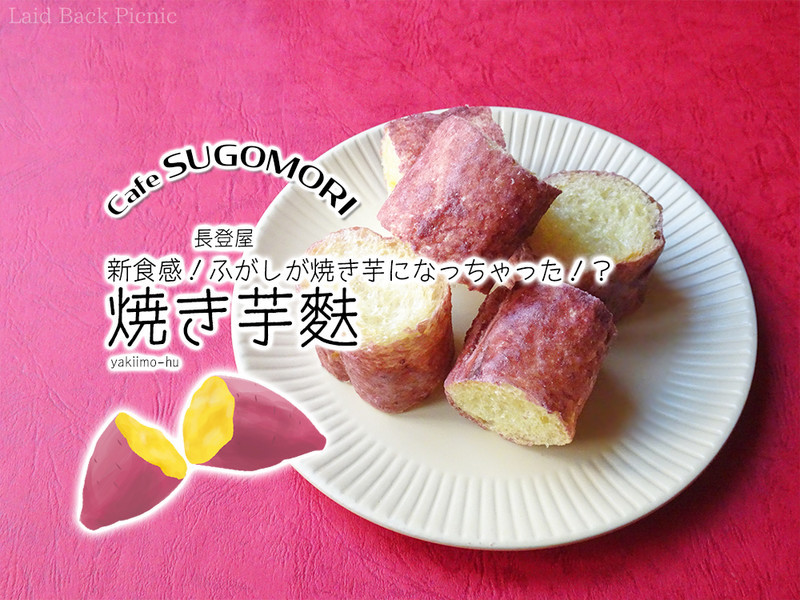 ブログ記事タイトル