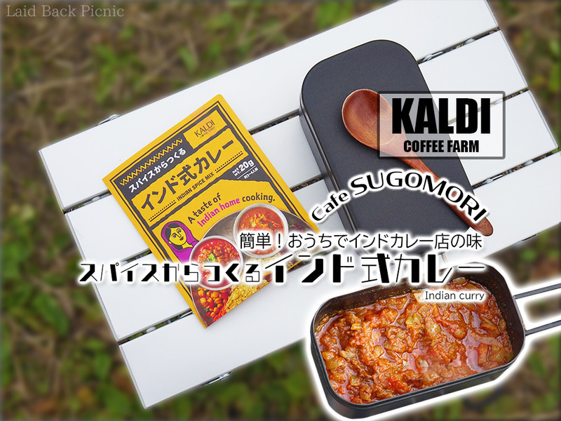 ブログ記事タイトル