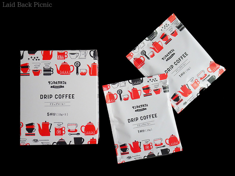 カップのフチにかけてドリップするタイプのコーヒー