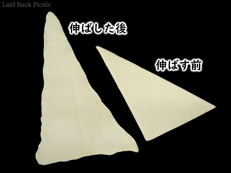 1.5倍ほどまで伸ばした