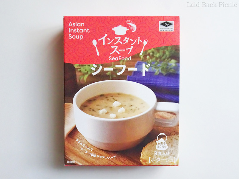 スープの写真入りパッケージに、ピンク色を使ったデザイン