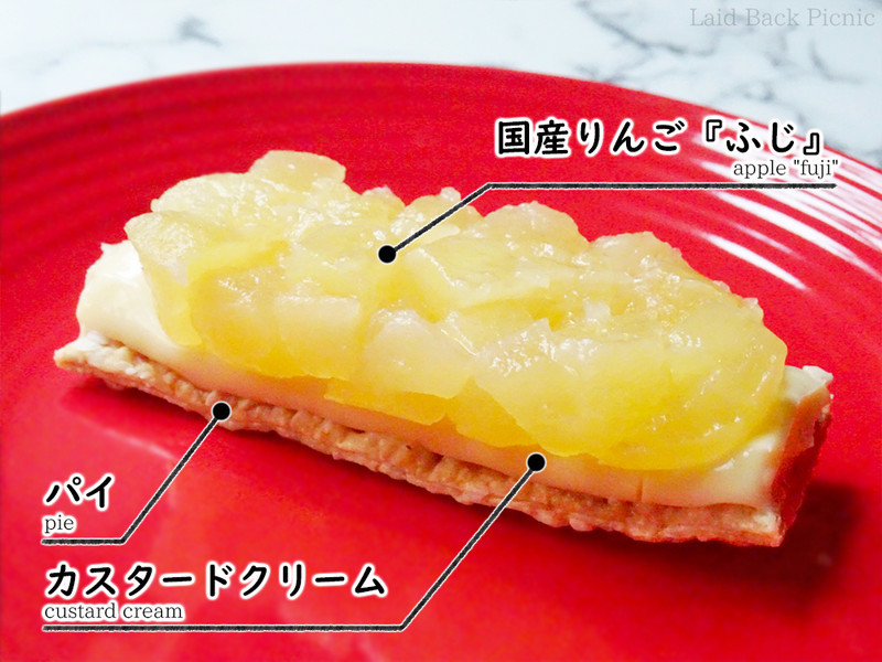 国産りんごを使用したシンプルなスイーツ