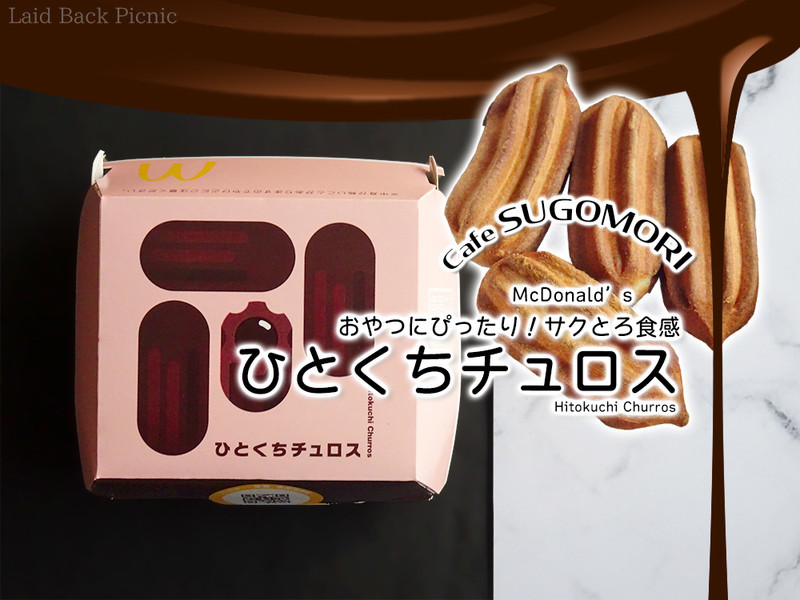 ブログ記事タイトル