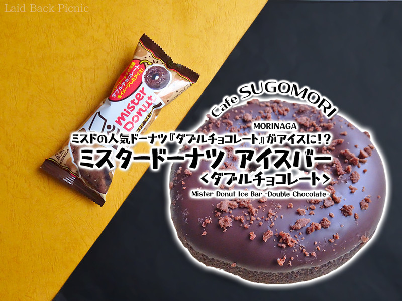 ブログ記事タイトル