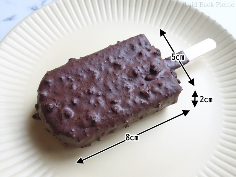 実寸で約8cm×5cm