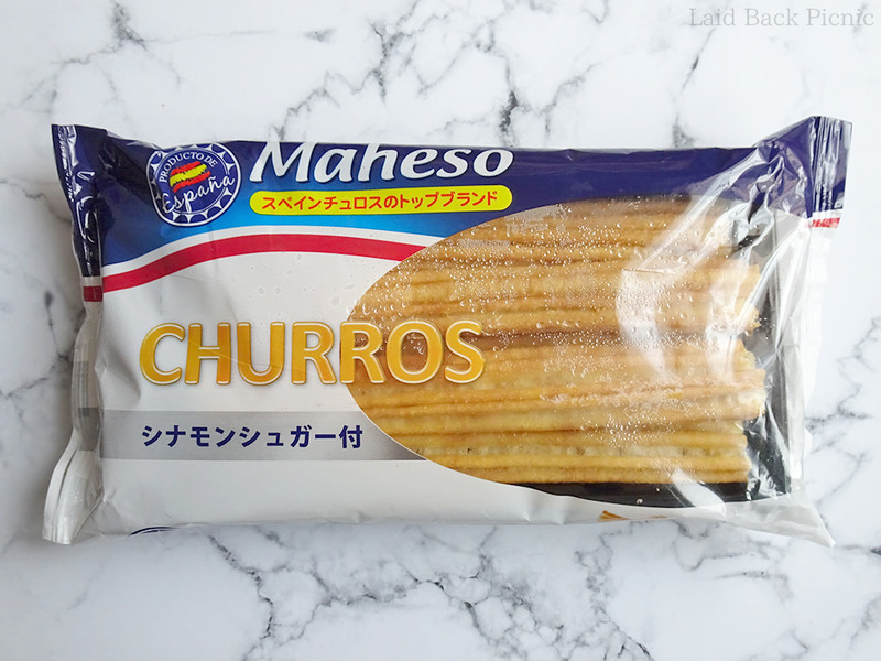 半分が半透明で中身が見えるパッケージ