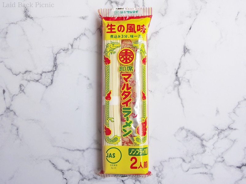中身が見える袋型パッケージ