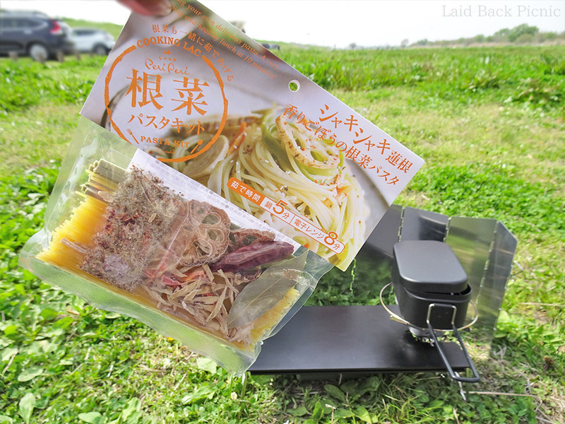 具材、パスタ、調味塩が一袋に入ったキット