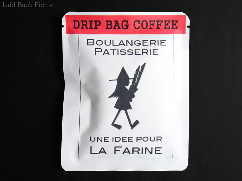 フランスパンを持った少女？のロゴマーク入り
