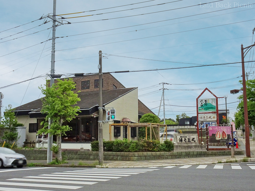 鹿島神宮参道の先にある戸建て店舗