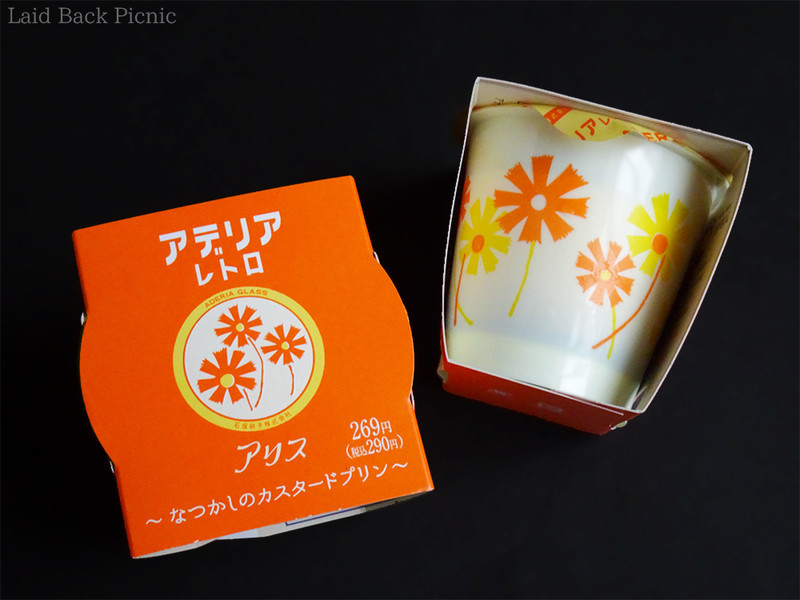アデリアレトロのアリスの花柄カップデザインのプリン