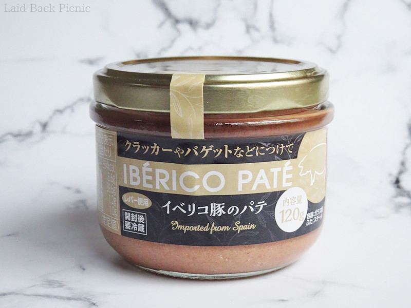 業スーのレバーパテで朝食やキャンプ飯を楽しもう『イベリコ豚のパテ