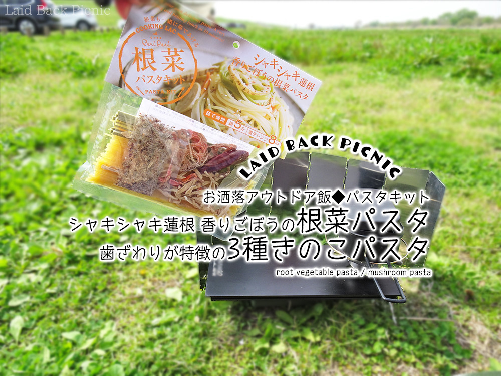 ブログ記事タイトル