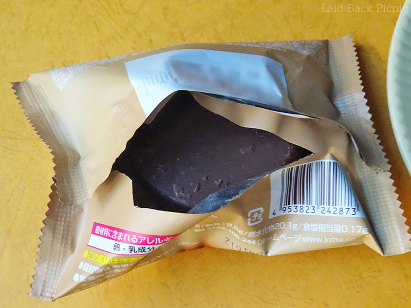 直接商品が入ってるから取り扱いは丁寧に!