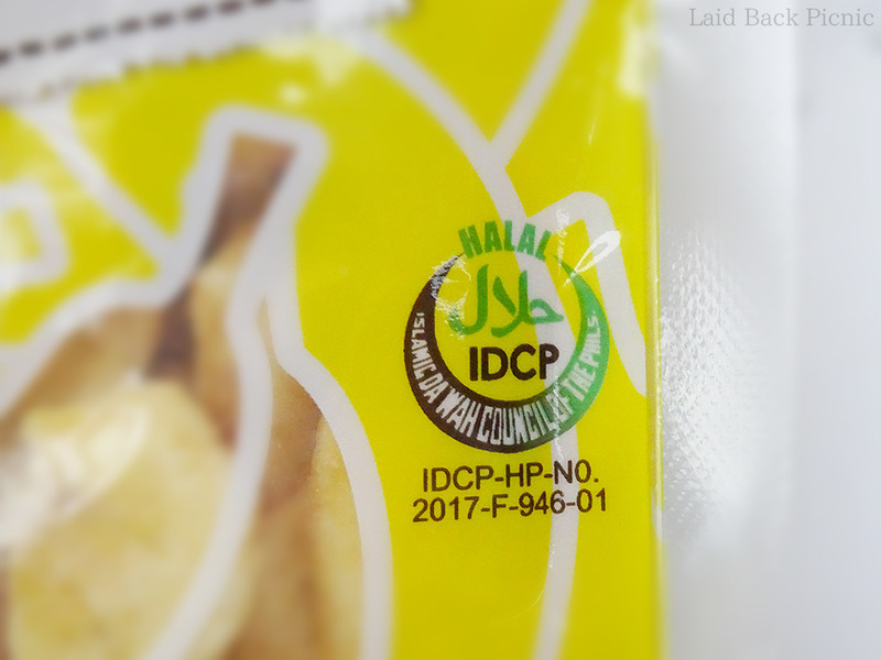 パッケージ正面から見て右寄り部分にマークがある