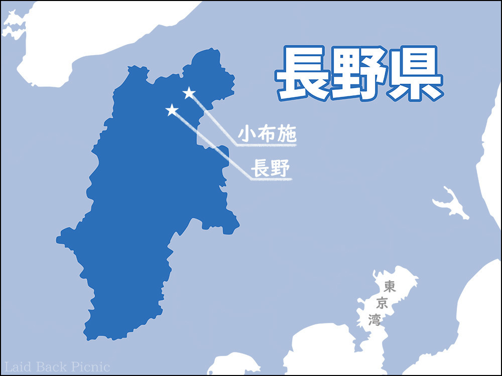 県北部にある長野と小布施