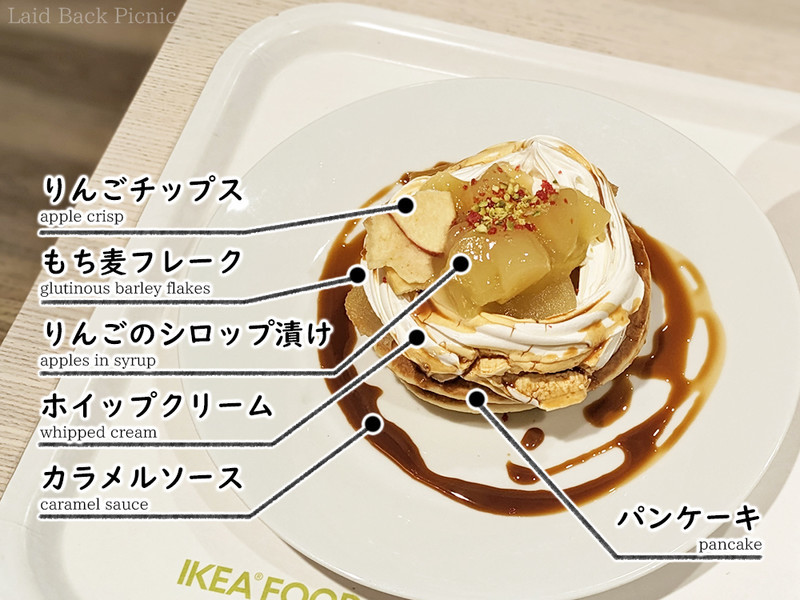 パンケーキの間にもち麦フレークがサンドされている