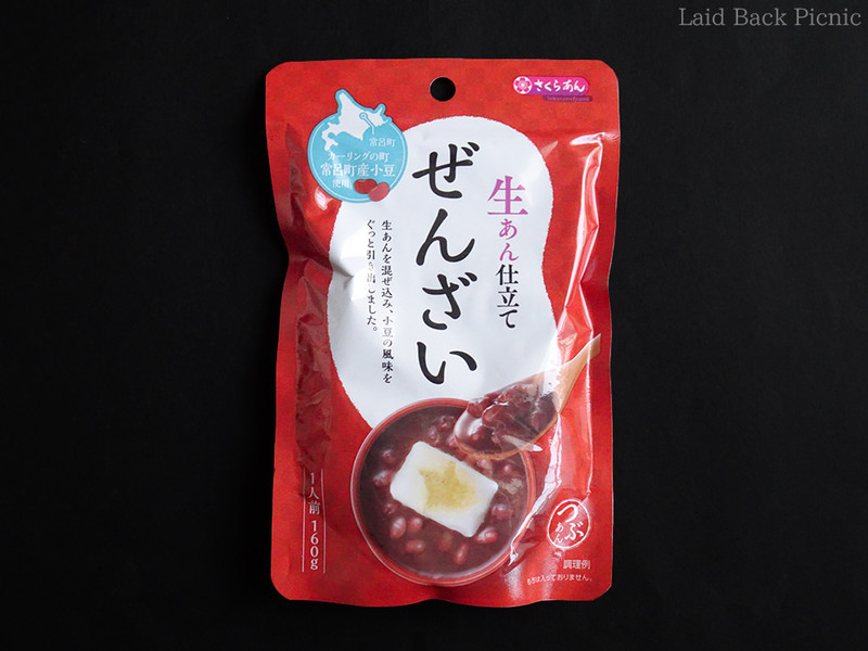 KALDI - 新品未開封★カルディ食品福袋2023★限定品 2023福袋◇初カルディ食品福袋は総額2倍!?『カルディ食品福袋