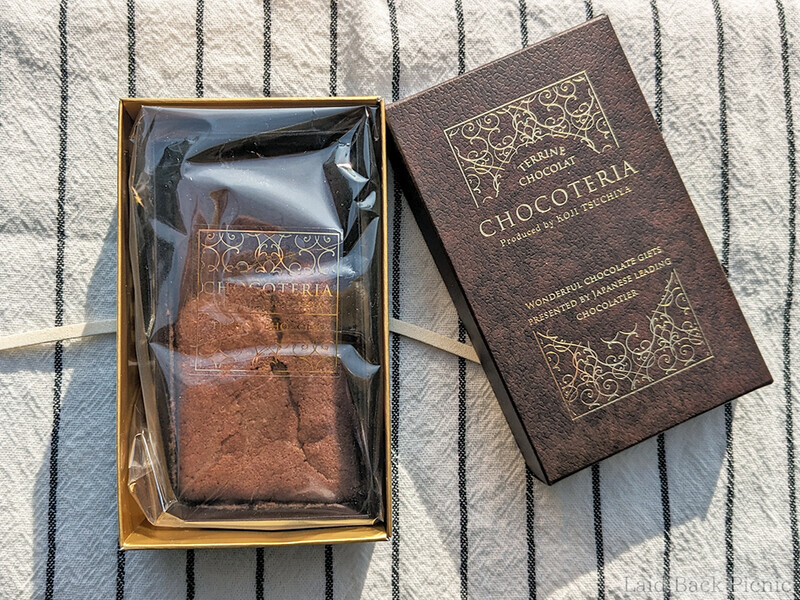 外箱の中には密封袋入りのテリーヌショコラ