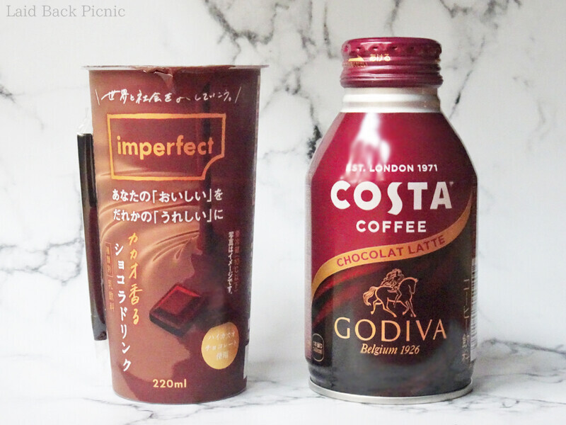 カップ型インパーフェクト カカオ香るショコラドリンクと、ボトル型のCOSTA×GODIVAショコララテ
