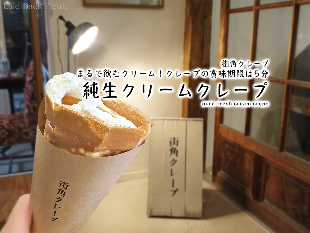 ブログ記事タイトル