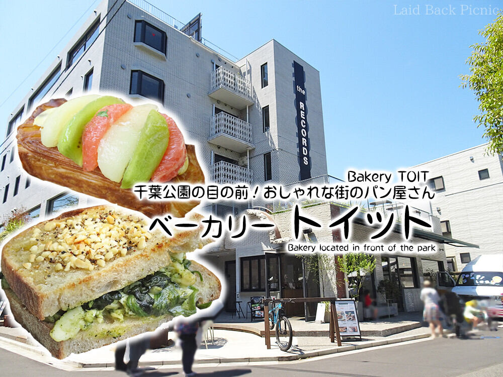ブログ記事タイトル