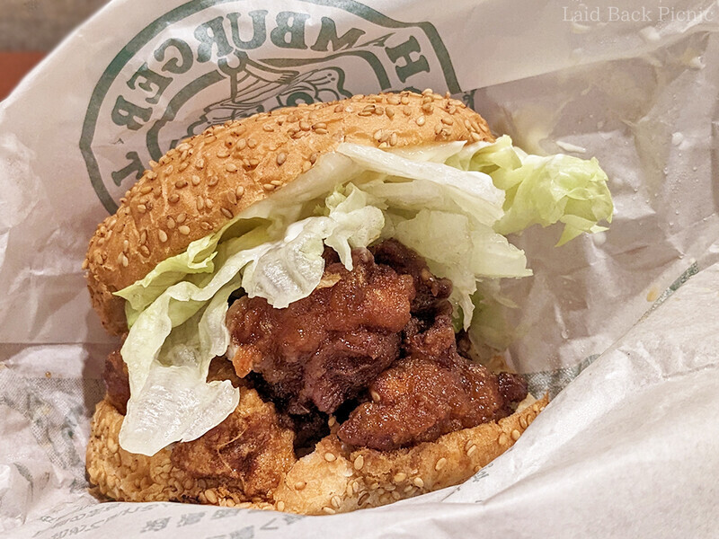 想像以上のボリュームのチキンが入っている
