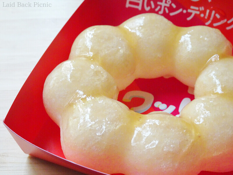 見た目にもみたらし団子そっくり