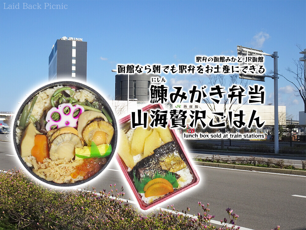 ブログ記事タイトル