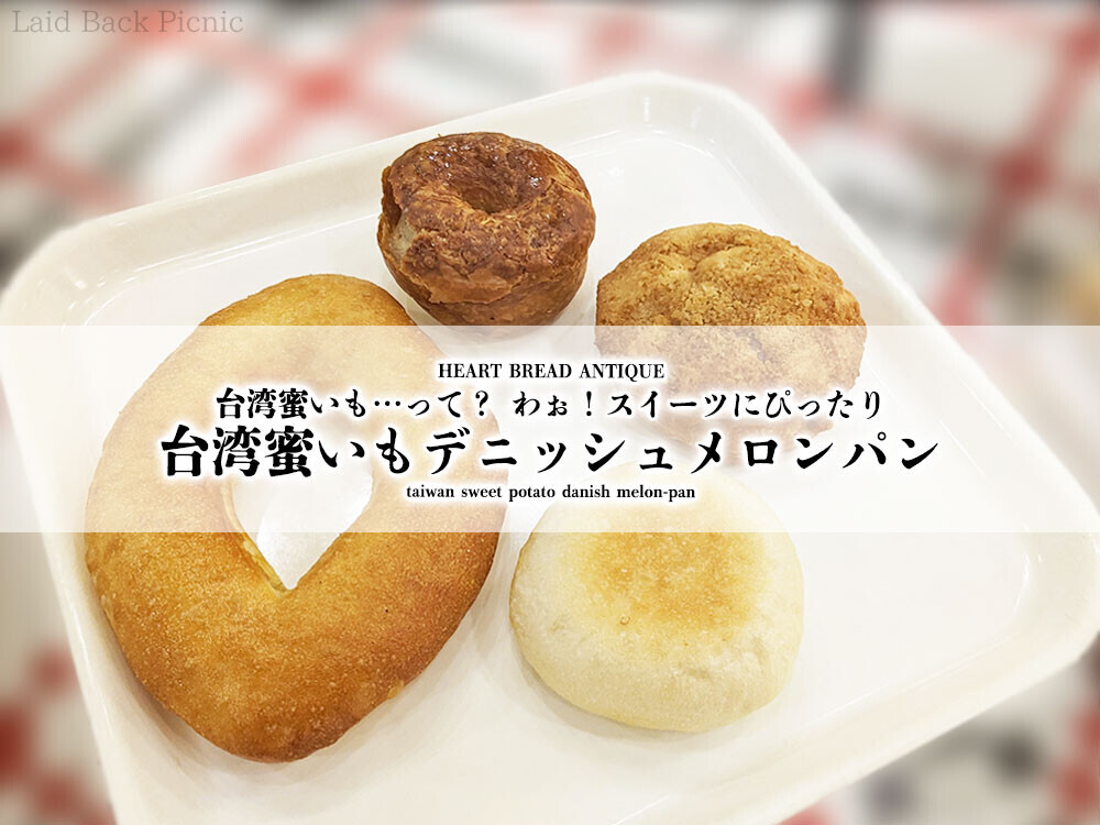 ブログ記事タイトル