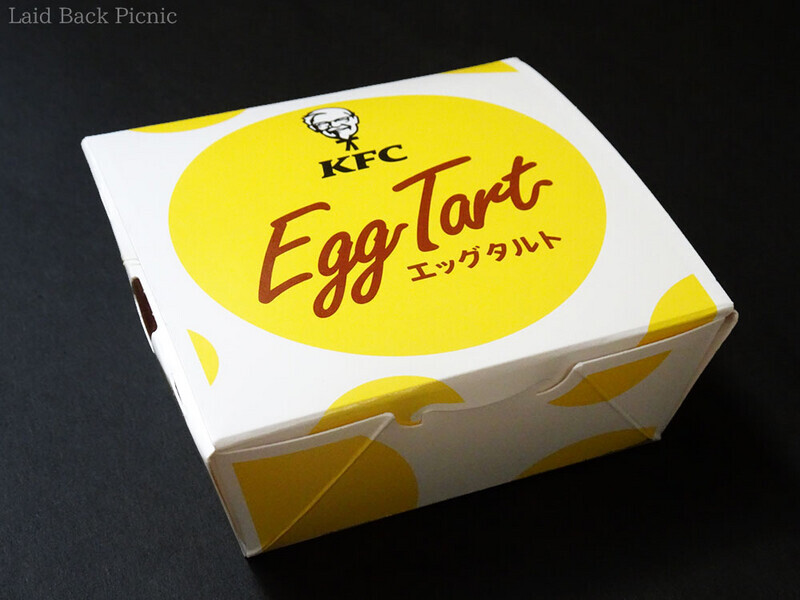 エッグタルトに合わせた小さなボックス