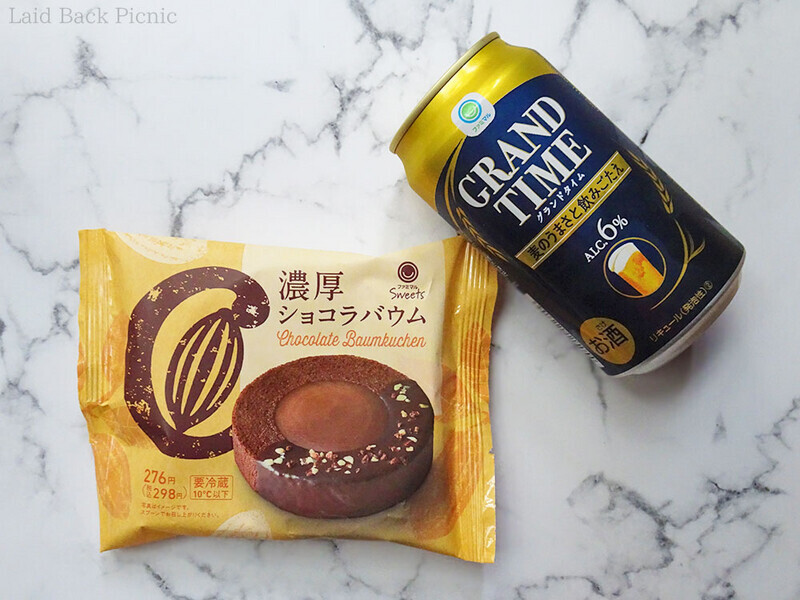 濃厚ショコラバウムとグランドタイム